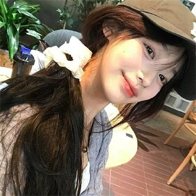 食女